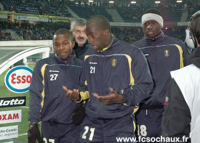 guirane et diawara